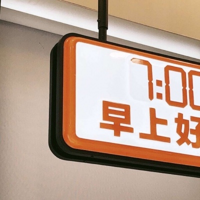 Furry绘画笔刷实用运用福瑞群